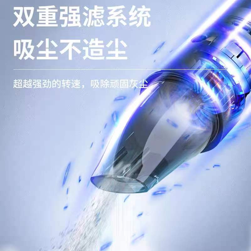 百羽无线车载吸尘器便携式充电车用家用手持神器小型大功率大吸力