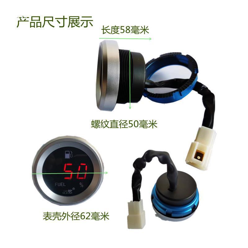 農業車両ラウンド水温計油圧計燃料計オイルレベル計|undefined