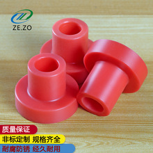 �ķ���ϩ�^���|Ƭ�����F���|Ȧ�Ӵ�Ӻ�ƽ�|Ƭ��Ҏ�t���mȦ��