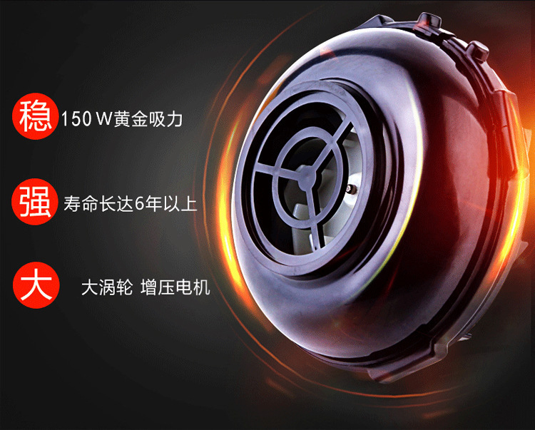 Suitable for Car-Mounted 60W 120W High-Power Car Portable Wet and Dry Car Vacuum Cleaner