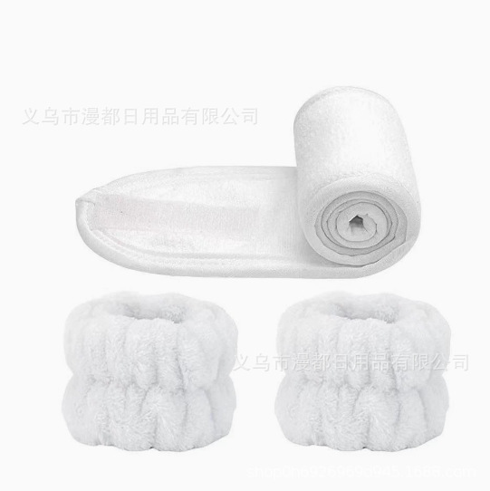 Velcro Headband and Absorbent Wristband Set, Solid Color Ant Cloth, Beauty Makeup Headwear, Wholesale Cross-Border