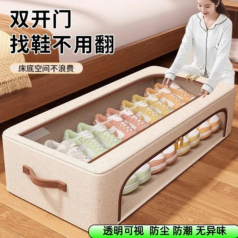 Space-Saving Shoe Storage Artifact Tianshan Cotton and Linen Transparent Shoe Box Simple Shoe Cabinet Bed Bottom Storage Box Dust-Proof Shoe Rack