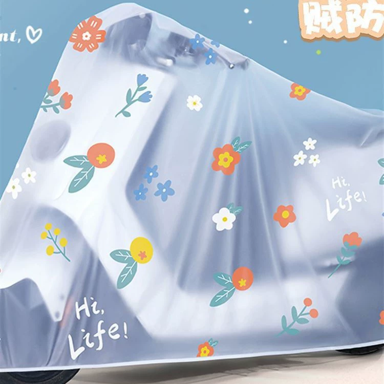 Подходит для Эммаяди с теленка Mavericks № 9 электромобиль дождевик солнцезащитный крем аккумуляторный автомобиль зимняя электрическая одежда