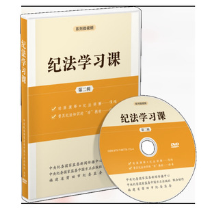 �o���W���n���ڶ�݋��DVD��Pϵ��΢ҕ�l���}Ƭ �Ї�����������