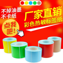 ��ɫ�������հט˺� �l�a�˺��N�� ��ɫ���������z��ɫ�����˺���