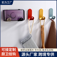 ��������ñ�h�����������T���h��ɫ�N�l̫���X���h�������m��