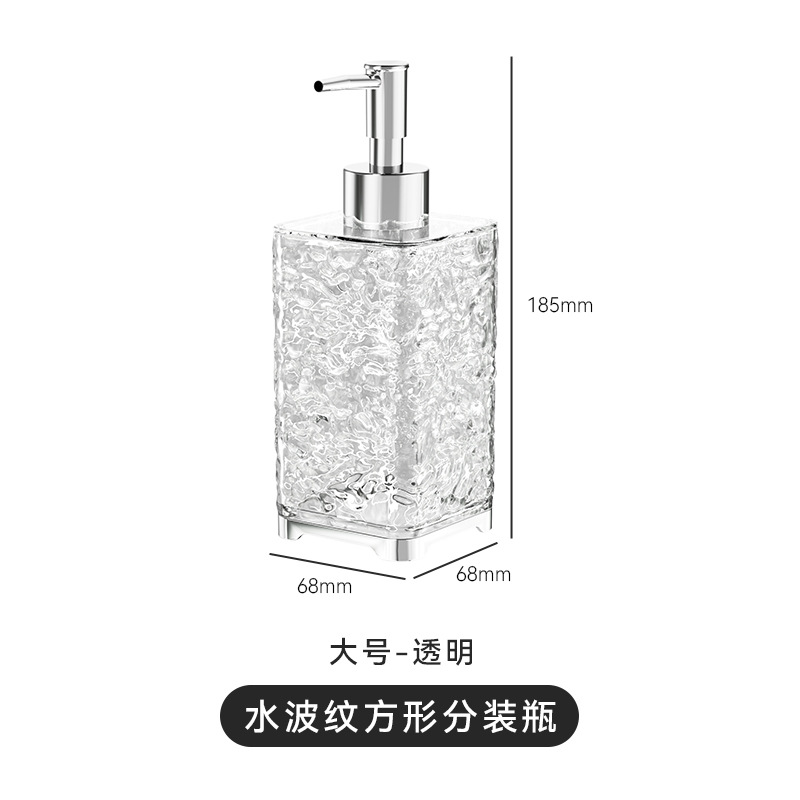 Botella de loción, desinfectante de manos de presión, botella vacía, botella de baño, botella de viaje, botella de cosméticos portátiles