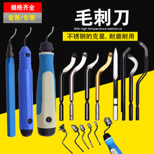 �ޱߵ�Ƭȥë�̵��ε�BS1010 BK3010 BS3010 BS101
