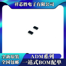 ȫ��ԭװ ADM6710QARJZ ADM6710FARJZ ADM6710KARJZ оƬ SOT23-6