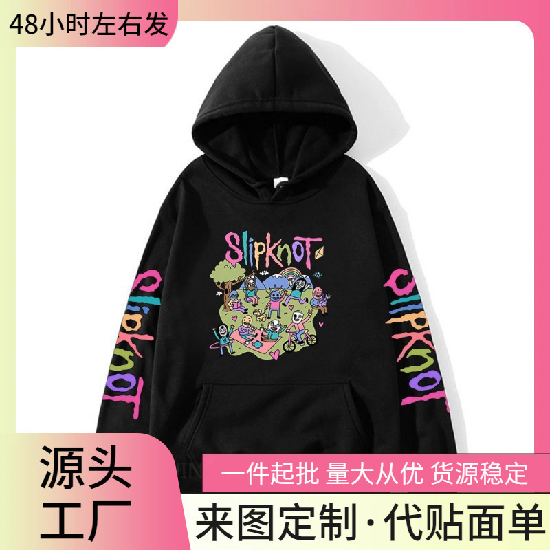 [Cross-Border European Code] Slipknot Graffiti Style Printed Sweatshirt Harajuku Casual Autumn and Winter Hooded