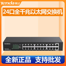 �v�_TEG1024D 24��ǧ�׽��Q�C�W�j�����W��������VLAN���x �O��