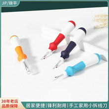 ʡ���h���pɫ���zС̖�𾀵� ʮ�ֽ����� �ֹ��_�������������l