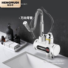 ˮ���^����ʽ�N����������늟�ˮ��ˮ���^�ӟ������ك���늟�