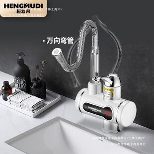 ˮ���^����ʽ�N����������늟�ˮ��ˮ���^�ӟ������ك���늟�