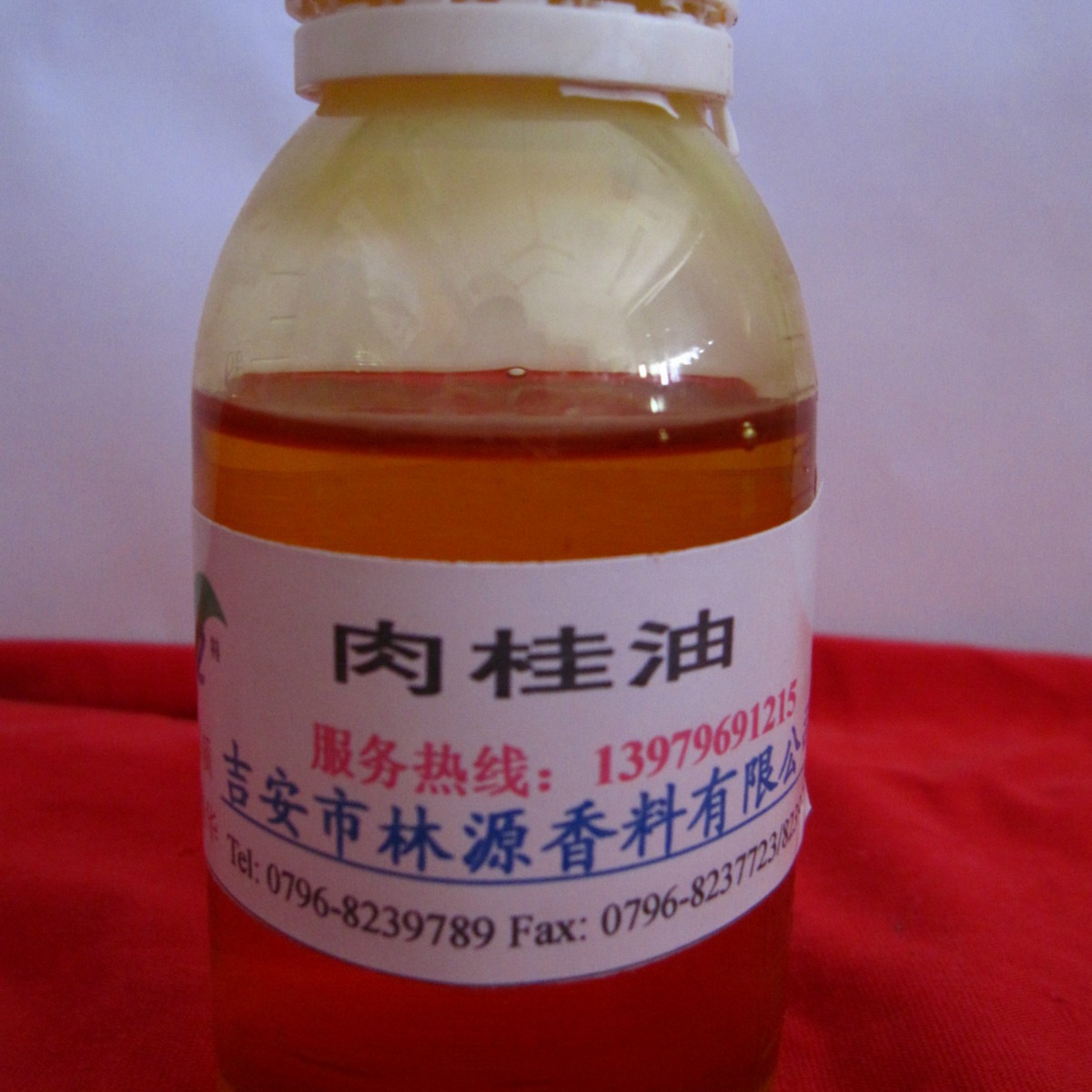 �����/���ȩ  ��Ӧ�����ʵ��