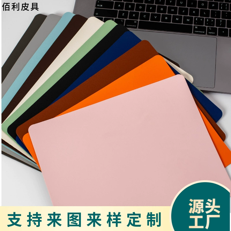Сплошной цвет кожаный коврик для мыши противоскользящий теплоизоляционный ноутбук офисный столовый коврик на заказ минималистский маленький столик мыши