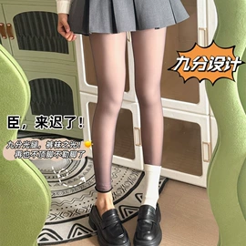 运动休闲棉袜;连裤袜打底袜;丝袜