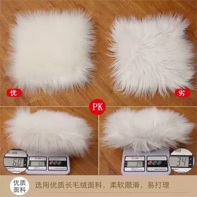 Car Carpet Rectangular Red Carpet for