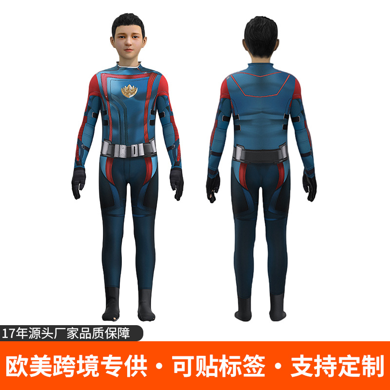 Superhero Guardians of the Galaxy 3 Star-Lord Series Adult and Kidsren Cosplay One-Piece Bodysuit Party Costume