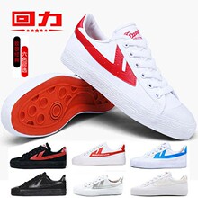 ��Ʒ���z�|����Ь������ЬŮЬ�W��С��Ь�@��Ь�\��͸���ܲ�Ь��