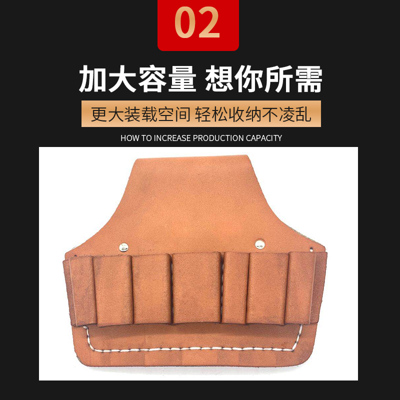 Riñonera de piel de vaca para electricista, herramientas de piel de vaca pura, funda de cuero resistente al desgaste, funda de abrazadera de cuero, multifunción siete y cinco al por mayor