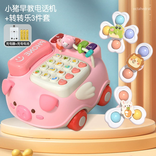 Pig Telephone [Charging Edition]+Meng pets