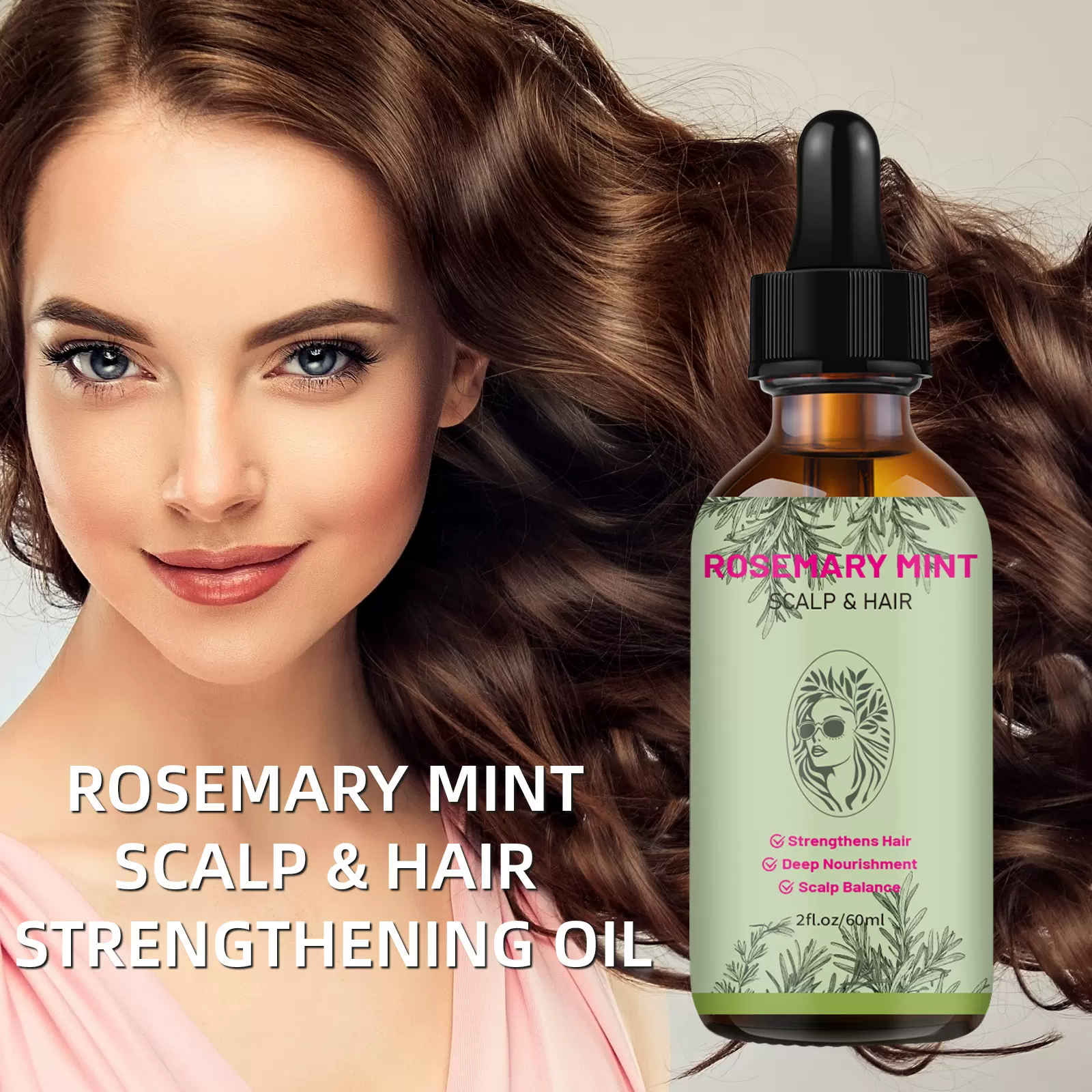 跨境 无标迷迭香护发精油 滋养发根柔顺毛躁强韧基底油强化油60ml