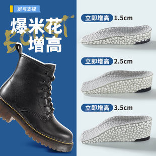 boost���׻�����Ь�|Ů�[���߷փ����߰�|�㹭֧�β����_������