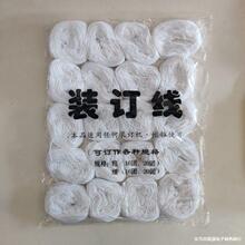 �S�����lؔ���~���bӆ����ӋС���~���bӆ���޾��n���bӆ���K�־�