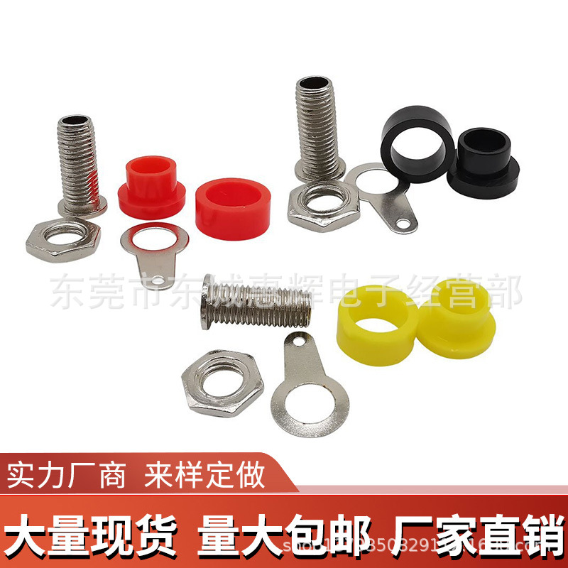 4MM banana socket 312 safety panel socket test instrument terminal 4mm jack banana socket