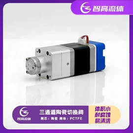 往复泵;换向阀;进样器