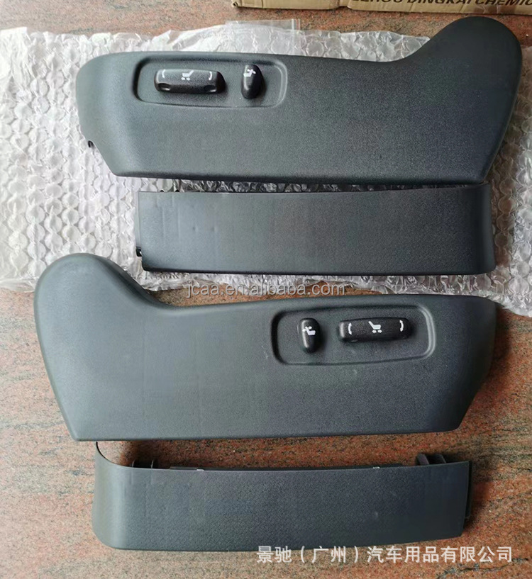 Suitable for 08-20 Landkuloze LC200 main and co-pilot seats manually modified smart electric seats