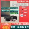 Double-sided mobile phone, laptop, black cartridge, ink, 45 series
