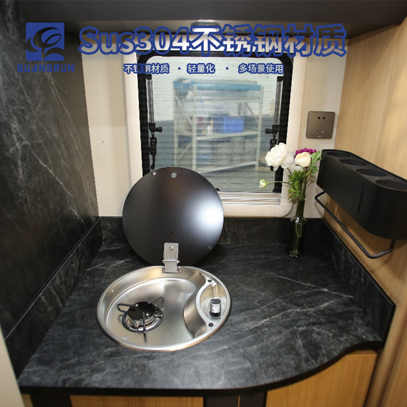 RV yate pequeño apartamento adecuado mini estufa de gas redonda de acero inoxidable con tapa de vidrio GR-R01