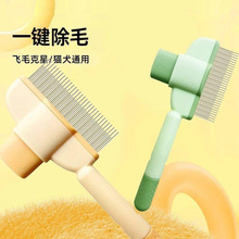 һ�I��ë������؈��ͨ�����X���ԝ���ë��ȥ��ë������ë����
