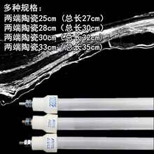 �������ӟ����220v�h�t�⾀�ߜذl���300W���������늟�ʯӢ��