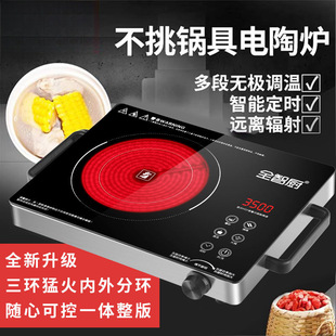 ��ՠt3500�������ʶ๦�ܻ�偳���һ�w���ܹ���늴Št����