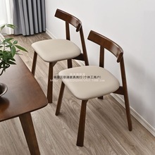 原木巷靠背椅子意式极简家用餐桌家居北欧实木餐椅凳子黑色设计师