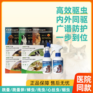 �������w����xș؈���w��΄�С�����ʹ���Ȯ؈��ͨ��Ȯ�ı���؈