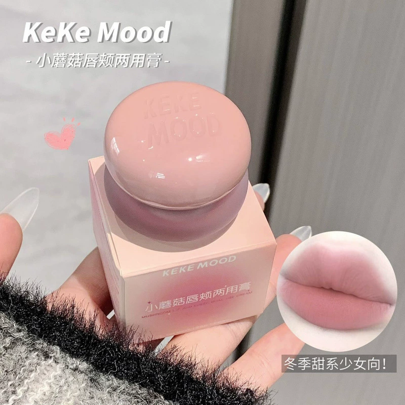 KEKEMOOD «Грибные» губы и щеки, двойной бальзам, матовый блеск для губ «туман», красный, не липкий, белый, корейская система, нежный макияж