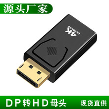 �F؛Displayport to hdtvĸ�^ 4K�����D�Q�^�D�Q��DP�DHDTV�D���^