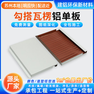�K�ݱ���Դ�^�S�Ҽӹ����������X�ΰ彨�B�b�Ļ������X��