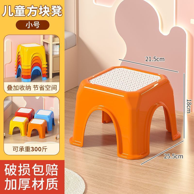 宝宝餐椅婴幼儿童餐桌椅家用吃饭学坐椅靠背椅便捷外出野餐小椅子|undefined