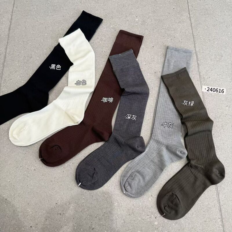 New Korean 240-needle socks, same style as Poetry Lan, ribbed, slimming, breathable, soft and stylish, multi-color, trendy high-calf socks