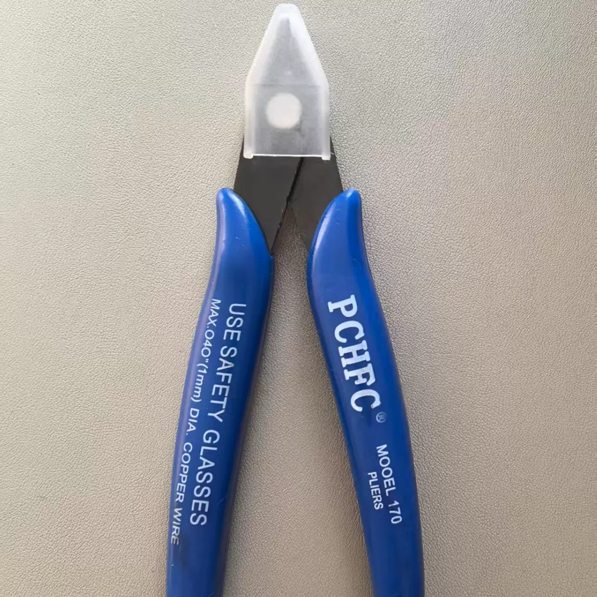 工业级170剪钳保护套保护壳斜口钳高碳钢尖嘴钳斜口钳小型5寸专用