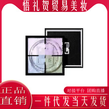 法国官方正品四宫格散粉1号正装散粉定妆持久轻薄无痕蜜粉12g批发