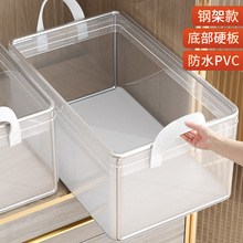 家用pvc可折叠钢架收纳箱抽屉式衣物收纳盒透明分层整理收纳神器