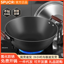 SPUCR�K���p������偼����\ꑴ�ƽ����T�F���F���ʽ늴Št���