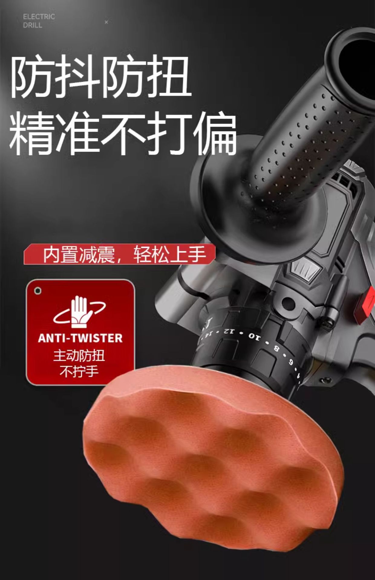 Wireless Waxing Machine, Car Polishing Machine, Motorcycle Paint Polishing Machine, Small Electric Tools for Car Beauty and Waxing, Wholesale