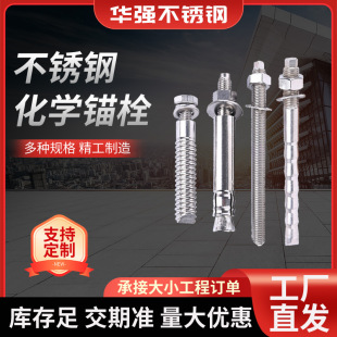 ���P䓻��W�^˨Ļ�����̽��B�ӹ̸���������P䓙Cе�^˨���W�^˨